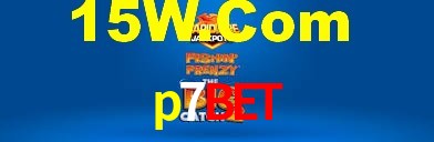 Ofertas Imperdíveis na p7bet: Promoções e Bônus Que Valem a Pena
