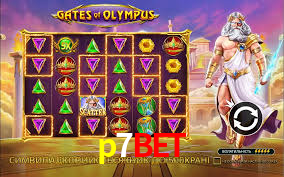 p7bet: Seu Cassino Premiado com Pagamentos Rápidos