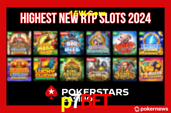 Basketball Betting p7bet